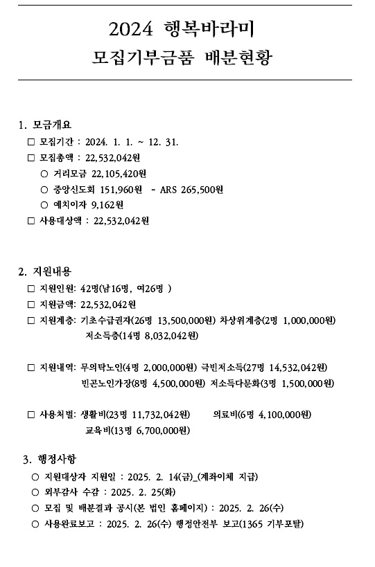 �̹����� Ŭ���Ͻø� Ȯ���ؼ� ���� �� �ֽ��ϴ�.