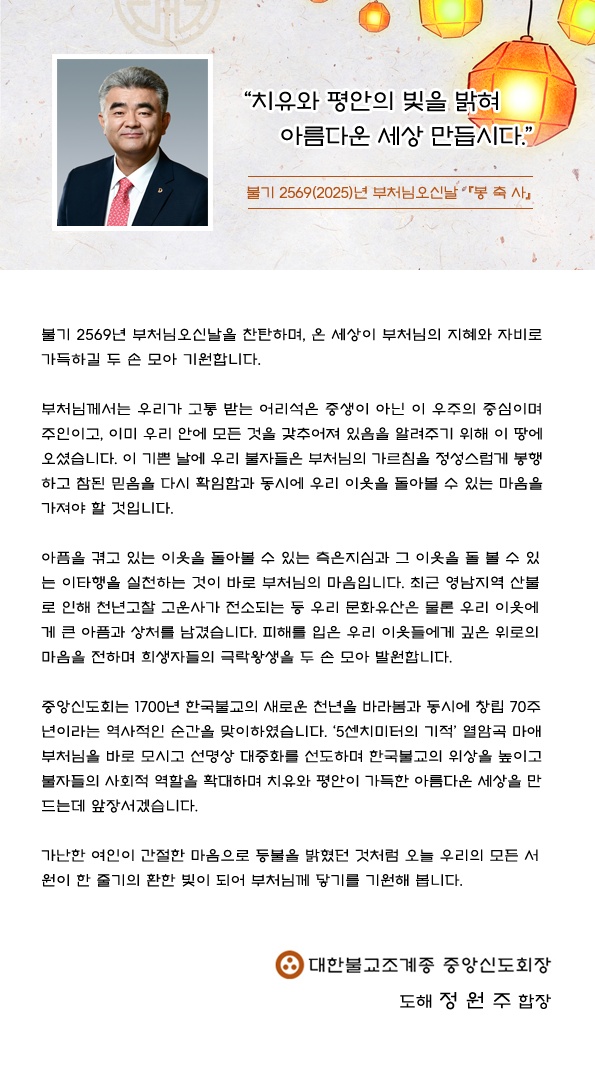 �̹����� Ŭ���Ͻø� Ȯ���ؼ� ���� �� �ֽ��ϴ�.