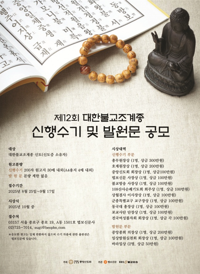 �̹����� Ŭ���Ͻø� Ȯ���ؼ� ���� �� �ֽ��ϴ�.