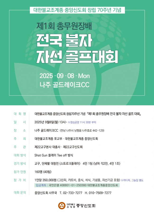 �̹����� Ŭ���Ͻø� Ȯ���ؼ� ���� �� �ֽ��ϴ�.