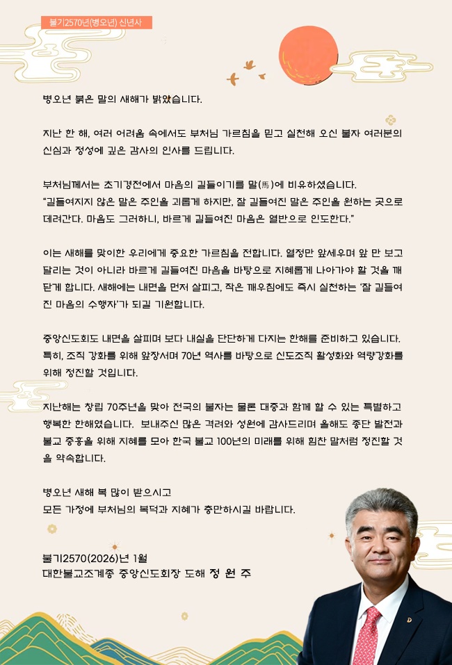 �̹����� Ŭ���Ͻø� Ȯ���ؼ� ���� �� �ֽ��ϴ�.