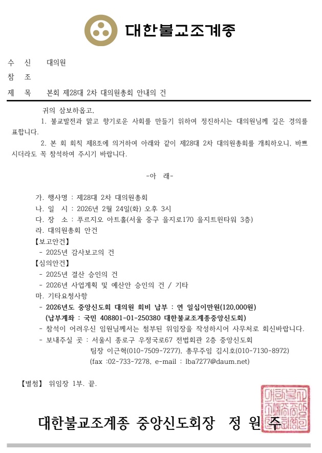 �̹����� Ŭ���Ͻø� Ȯ���ؼ� ���� �� �ֽ��ϴ�.